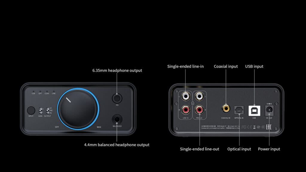 FiiO K7 オマケ付